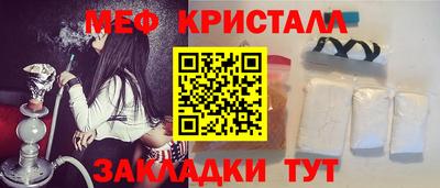2c-b Ливны