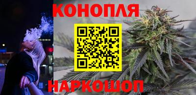 2c-b Ливны