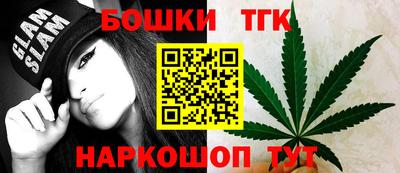 мескалин Лесосибирск