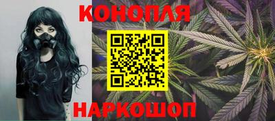 меф Ликино-Дулёво