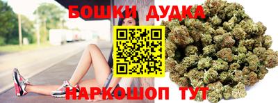 мескалин Лесосибирск