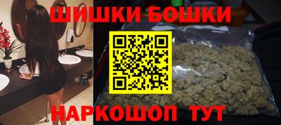 2c-b Ливны