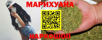 мескалин Лесосибирск