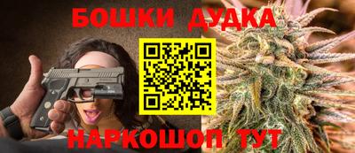 мескалин Лесосибирск