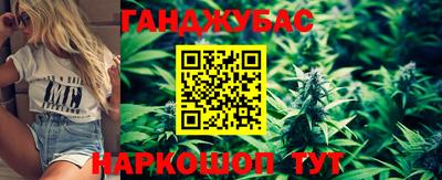 меф Ликино-Дулёво