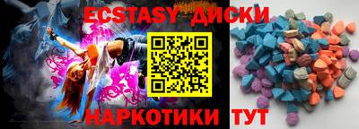 меф Ликино-Дулёво