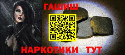 2c-b Ливны