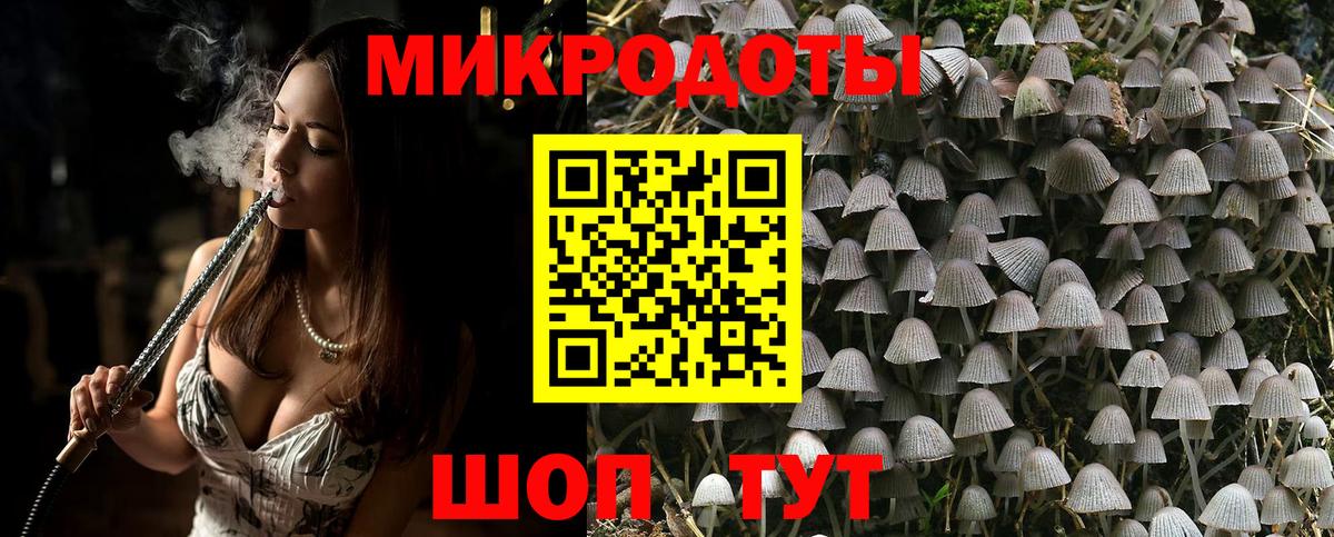 купить   Вход с VPN  Ишимбай  Псилоцибиновые грибы мухоморы 